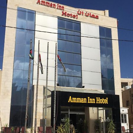Amman Inn Hotel Εξωτερικό φωτογραφία