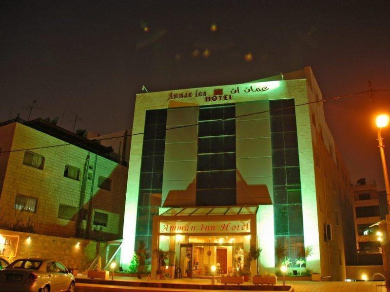 Amman Inn Hotel Εξωτερικό φωτογραφία