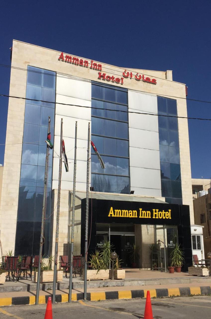Amman Inn Hotel Εξωτερικό φωτογραφία