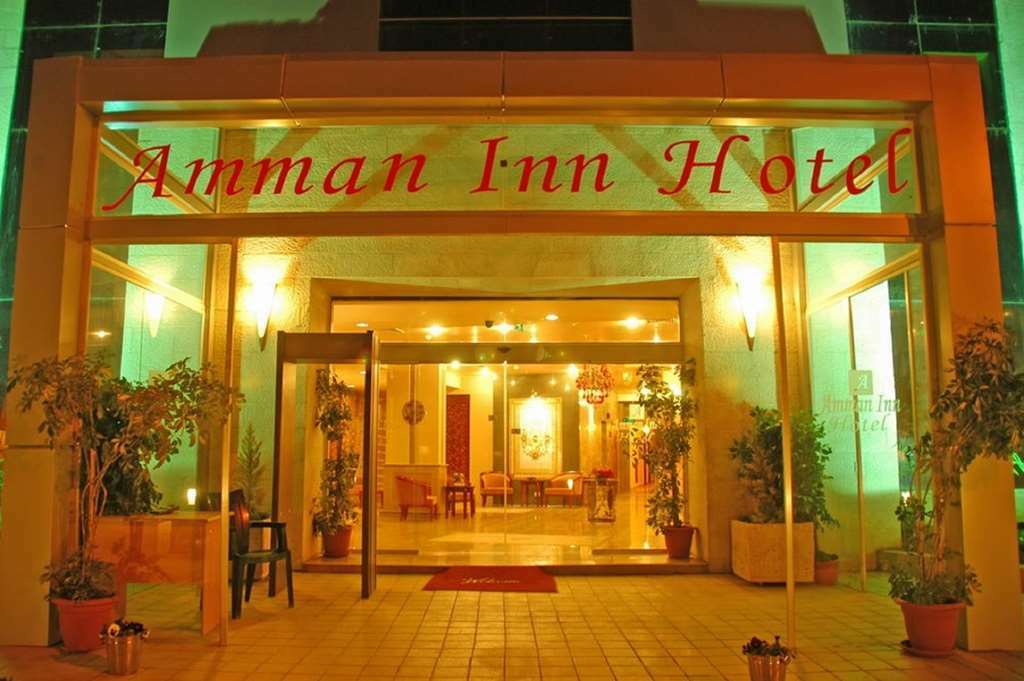 Amman Inn Hotel Εξωτερικό φωτογραφία